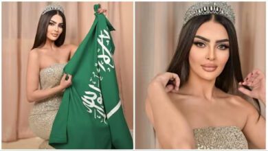 رابط حساب السعودية رومي القحطاني انستقرام ملكة جمال الكون 2024