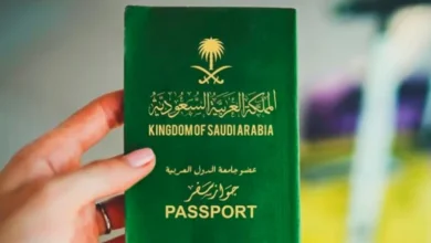 قائمة الدول التي يتيح دخولها بدون تأشيرة جواز السفر السعودي لعام 2024